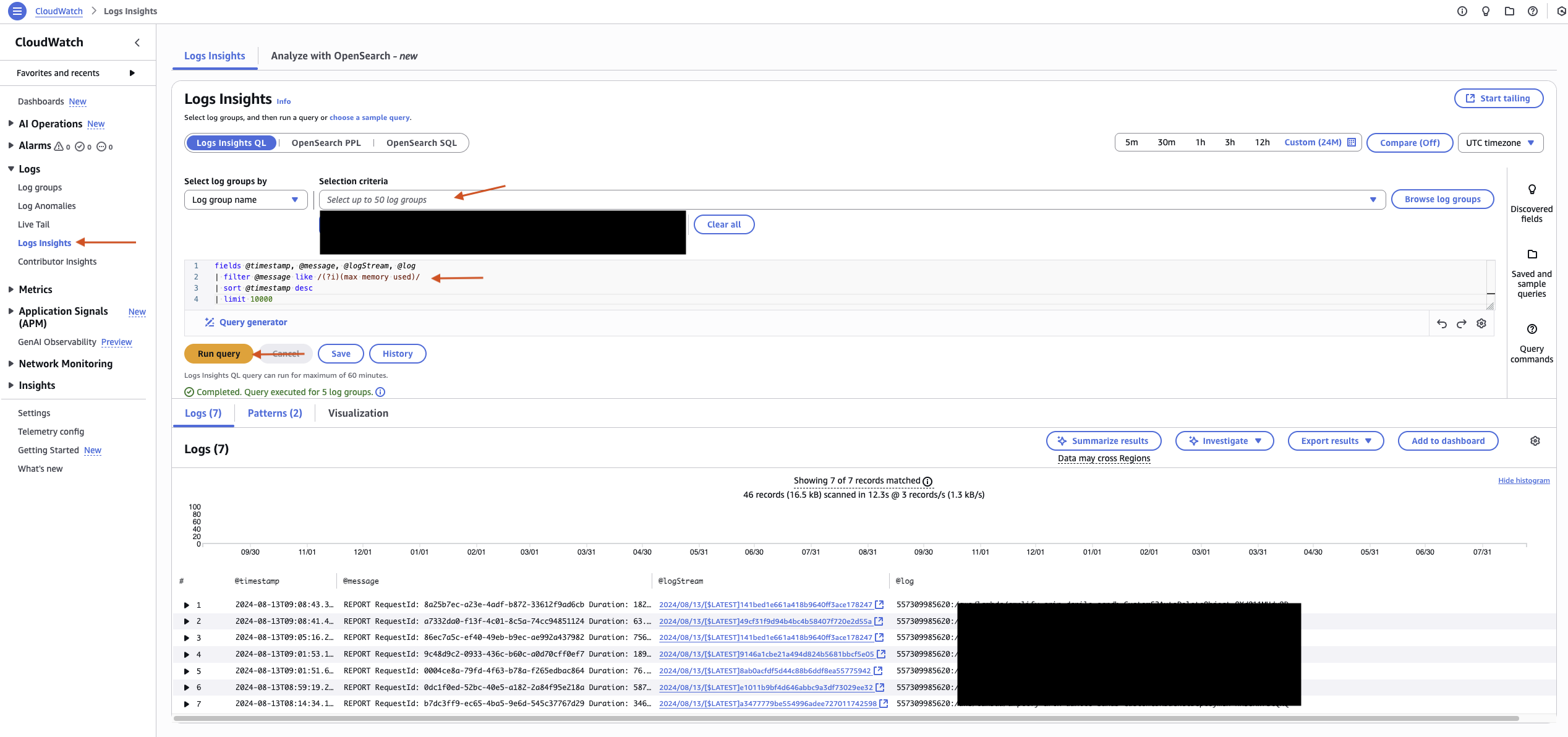 CloudWatch Logs Insight Console