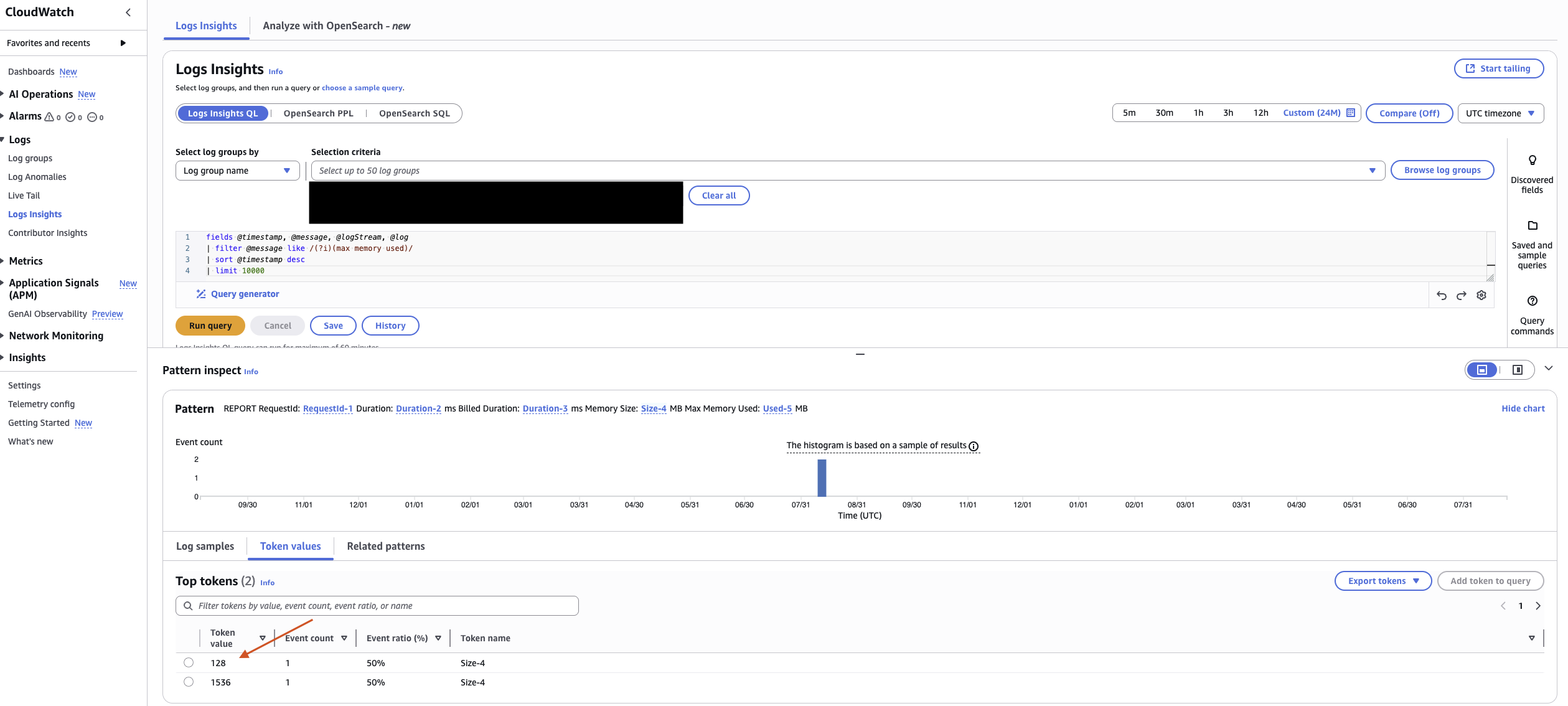 CloudWatch Logs Insight Console